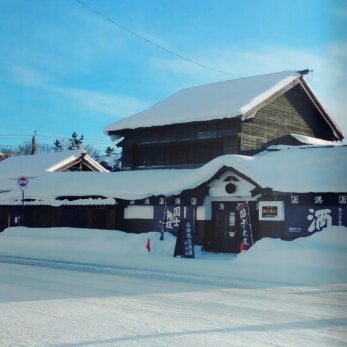 La maison de saké Takasago Shuzo