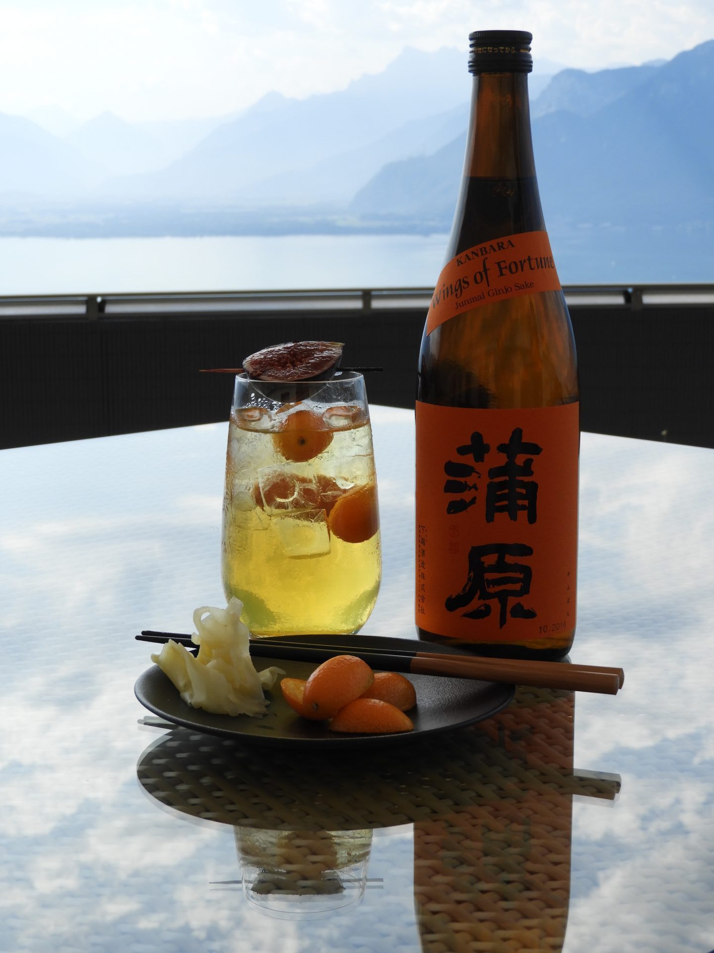 Saké cocktail Kambara