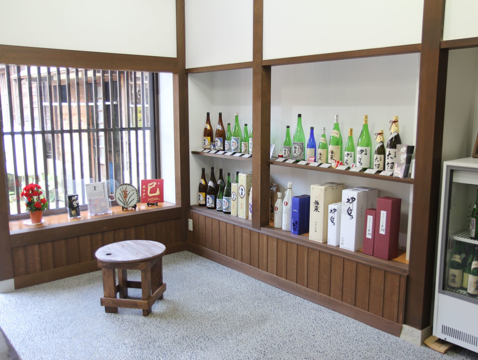 La maison saké Higashi Shuzo