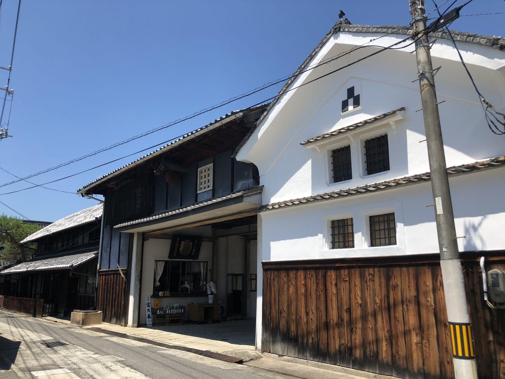 La maison de saké IMADA SHUZO HONTEN