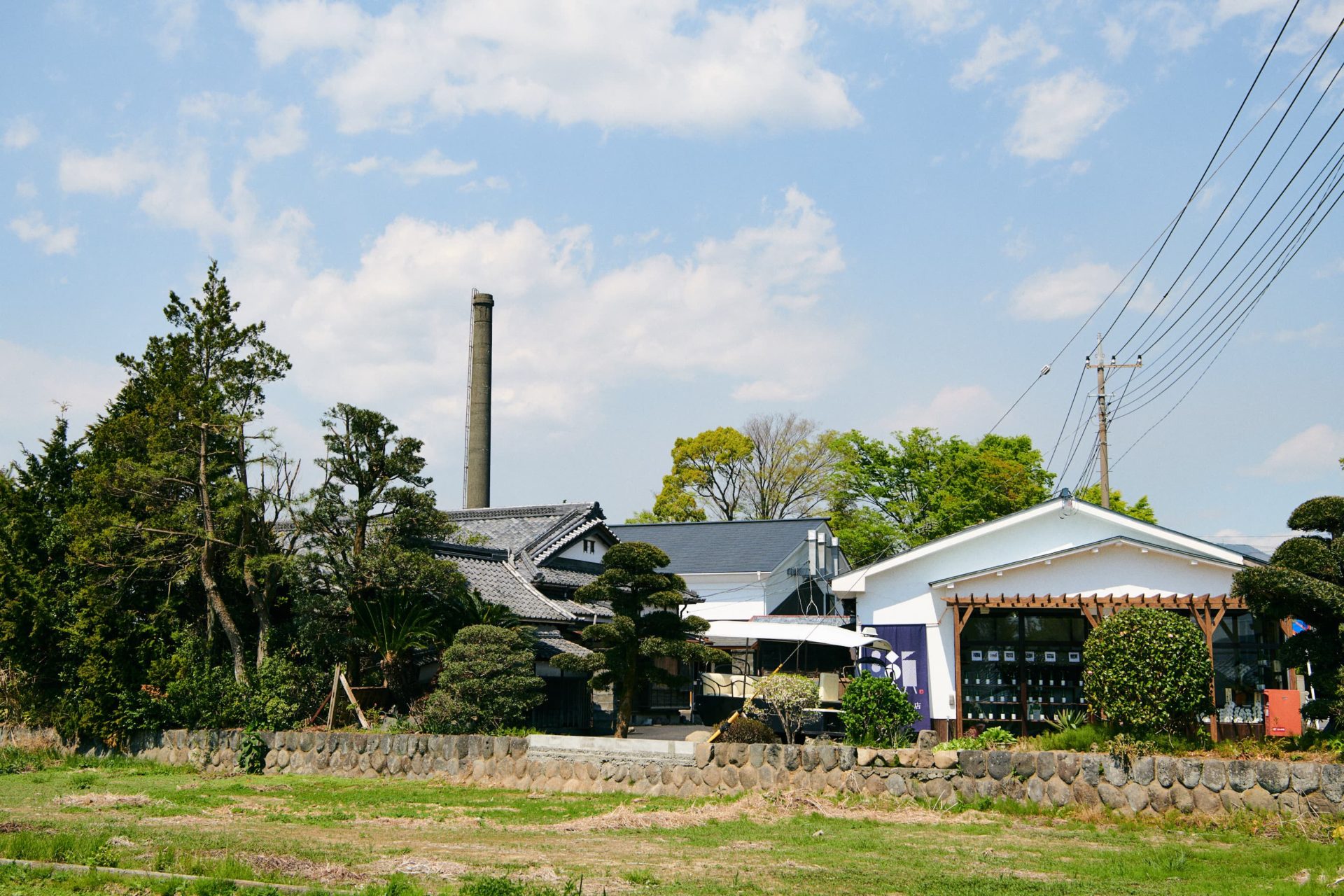 La maison SETO SHUZO TEN